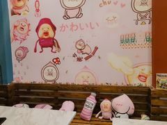 -李大牛和刘大力手作甜品(凯德店)