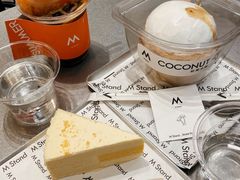 -M Stand(天环广场店)