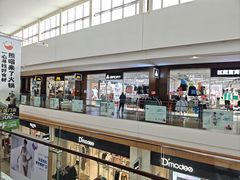 -杉杉奥特莱斯广场(哈尔滨店)