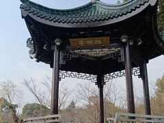 -无锡梅园公园