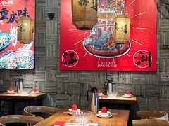 -兔槽江湖菜·重庆璧山兔(水围店)