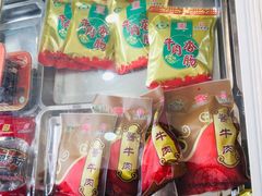 -清梅居(山头店)