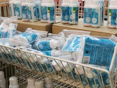 -大润发(花雨店)