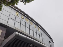 -包玉刚游泳场(黄龙恒励大厦店)