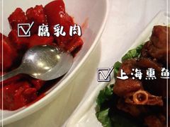 -翠亭酒家(山西南路店)