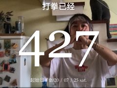 -燃无界格斗·拳击搏击体能馆(优品道店)