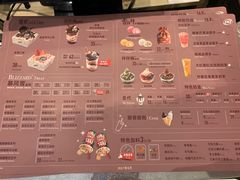 -DQ·蛋糕·冰淇淋(合生汇店)