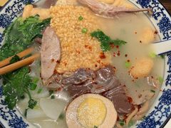 -小潘记鸭血粉丝汤
