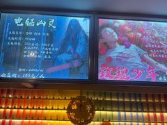 -好玩工厂剧情密室鹅鸭杀桌游