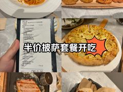-必胜客(骡马市店)