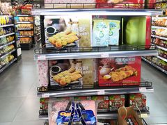 -中商优品汇超市(中南店)