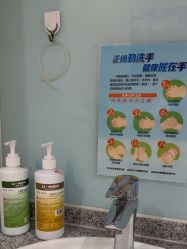 -北京米扬丽格医疗美容·联合丽格鼻整形中心