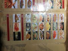 菜单-刘东家老碗(紫荆山路店)
