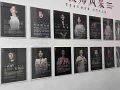 -子曰书院·古筝围棋书法国画小主持(夏都店)
