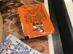 -肯德基(沪东店)