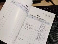 -印好优品(凯旋品牌店)