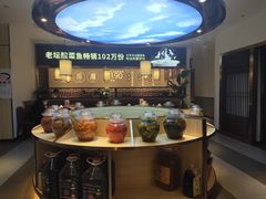 -新辣宴·湖南家常菜·商务聚餐(中粮创芯店)