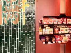 -点都德(龙之梦店)