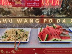 -巴蜀王婆大虾(南锣鼓巷店)