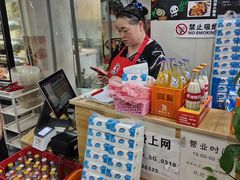 -四川老牛麻辣烫(北门桥店)