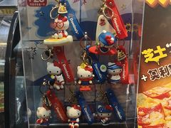 -达美乐比萨(武定店)