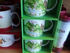 -星巴克(泰安万达店)