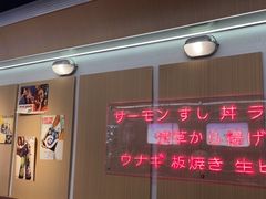 -小川洋风料理(武胜路凯德广场店)