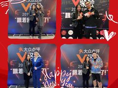 -新兴家喻酒家·羊城名宴(昌岗店)