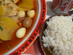 -文立新麻辣烫(合生汇21街区店)