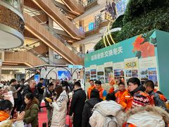 -松雷商业(南岗店)