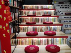 -咪咕咖啡(北京西单店)