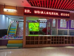-极乐汇汗蒸会馆(杭州店)