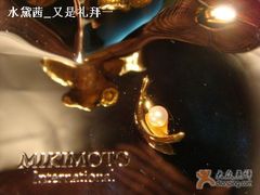 -MIKIMOTO(恒隆广场店)