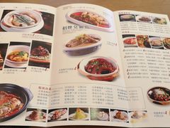 菜单-四季暖堂·融合江浙菜(N1955创业园店)