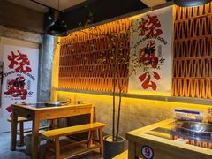 -一只烧鸡公(解放碑店)