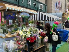 -远大购物中心(南岗店)
