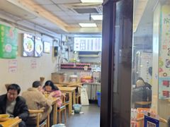 -老蒋面(南坪店)
