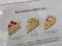 -HARBS(渋谷ヒカリエ シンクス店)