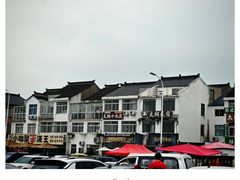 -太湖面馆十八浇(渔港路店)