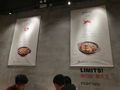 -爱辣屋咕噜鱼