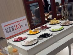 -豪享来(我格广场店)