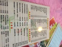 iphone_upload_pic-荷香居(洞企石路店)