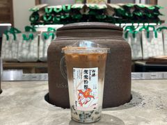 -李山山茶事(景枫店)