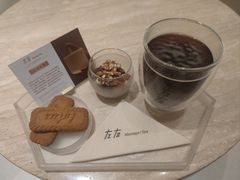 -左右Massage/Spa(长寿路店)