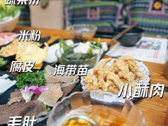 -束河人家(南锣鼓巷店)