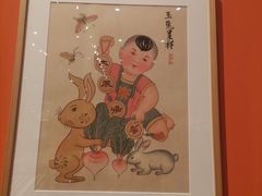 -北京工艺美术博物馆