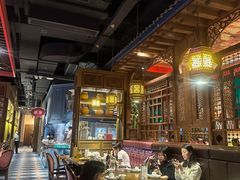 大堂-天山醉美·新疆餐厅(富华里店)
