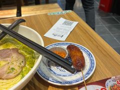 -和府捞面(中山龙之梦店)