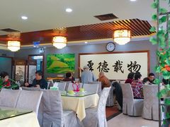 大堂-众善素食(佛平五路店)