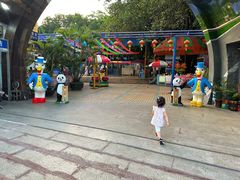 -顺德大良半月城游乐场